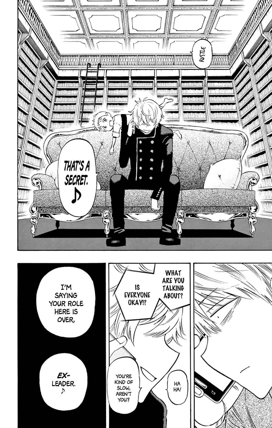 Page 12 Chapter 42 Saike Mata Shite mo