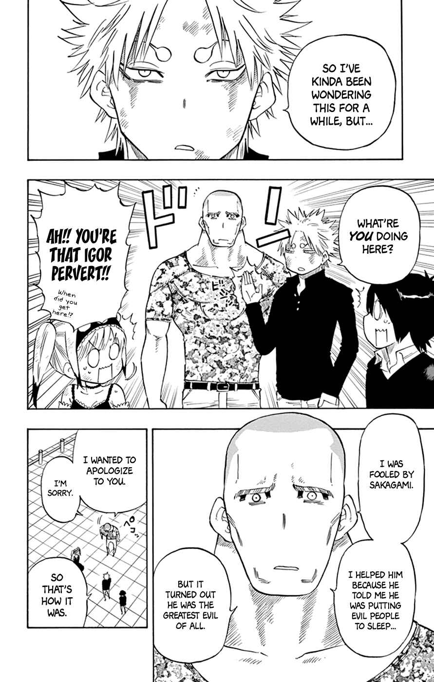 Page 6 Chapter 42 Saike Mata Shite mo