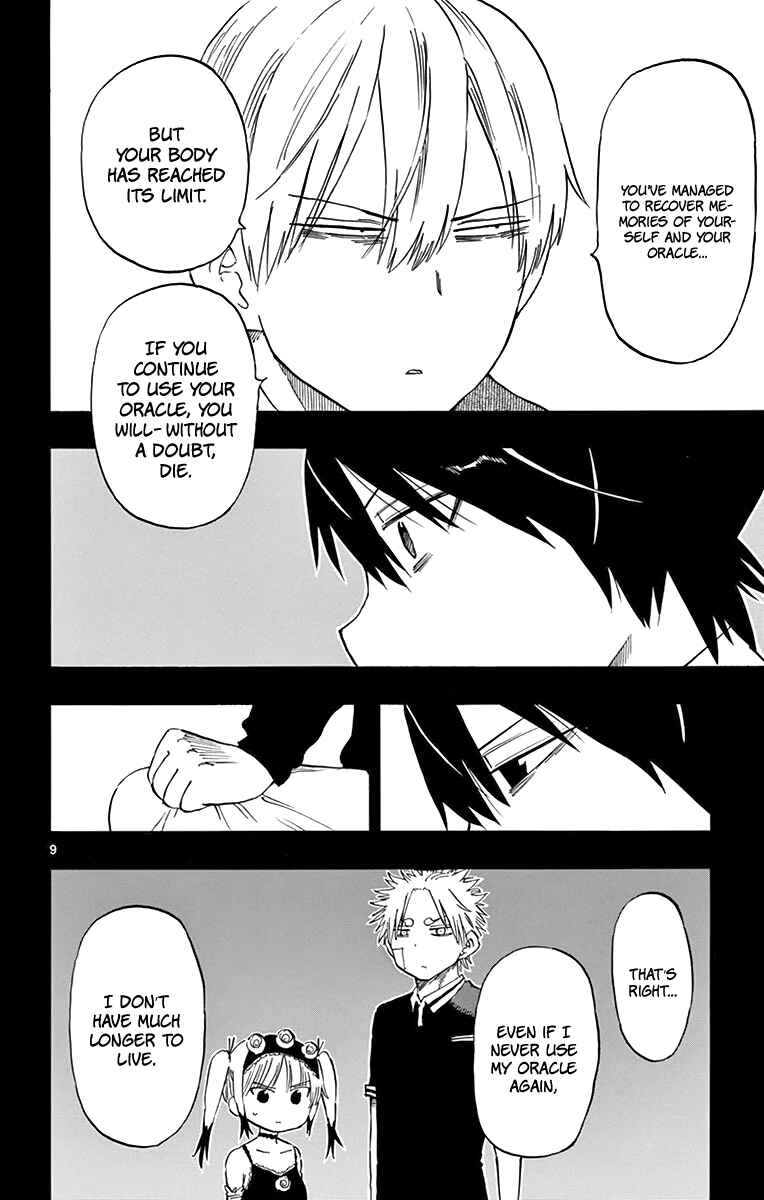 Page 13 Chapter 53 Saike Mata Shite mo