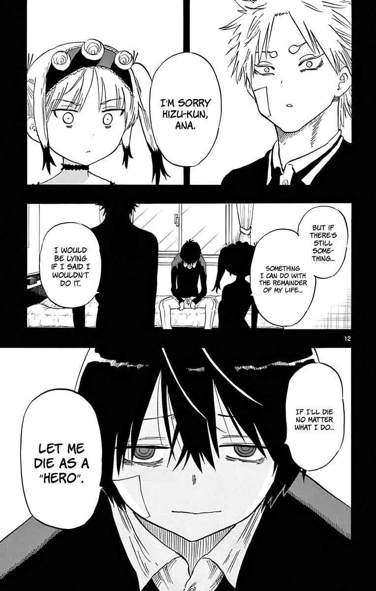 Page 16 Chapter 53 Saike Mata Shite mo
