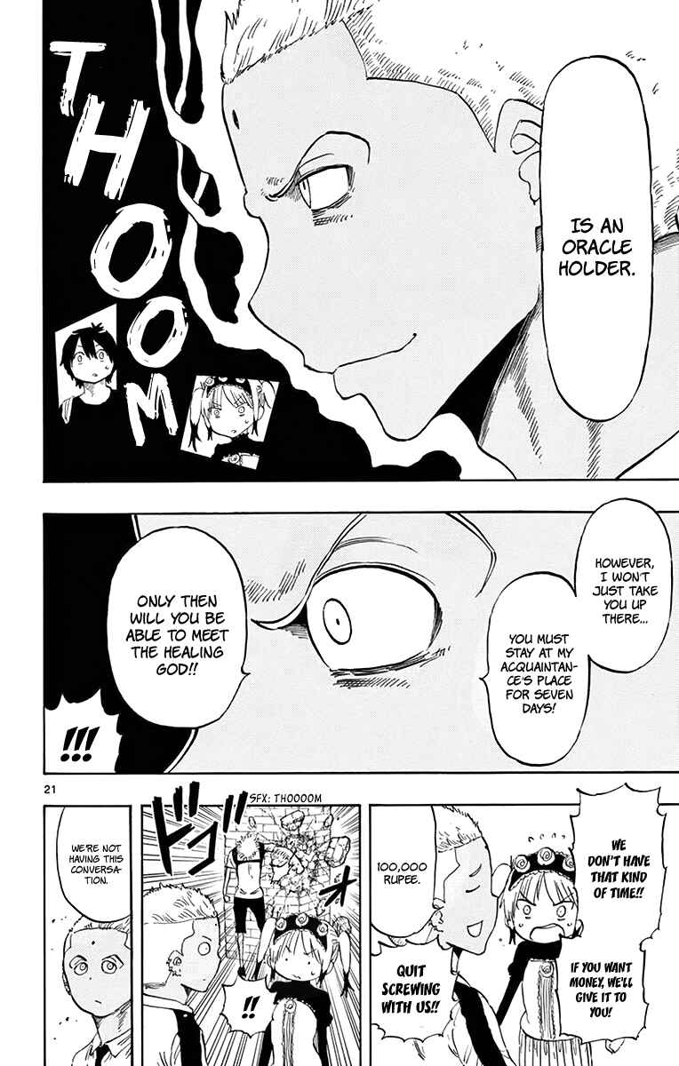 Page 25 Chapter 53 Saike Mata Shite mo