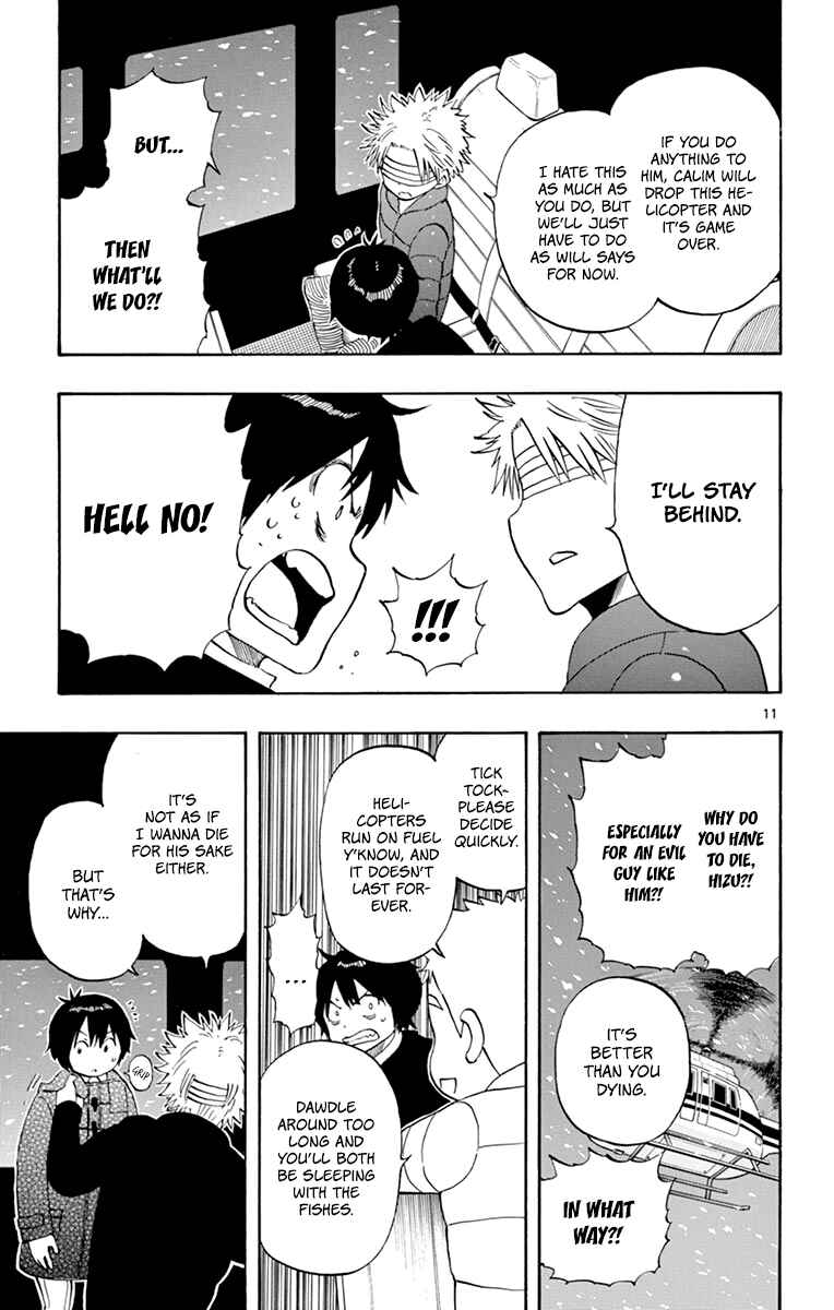 Page 12 Chapter 115 Saike Mata Shite mo