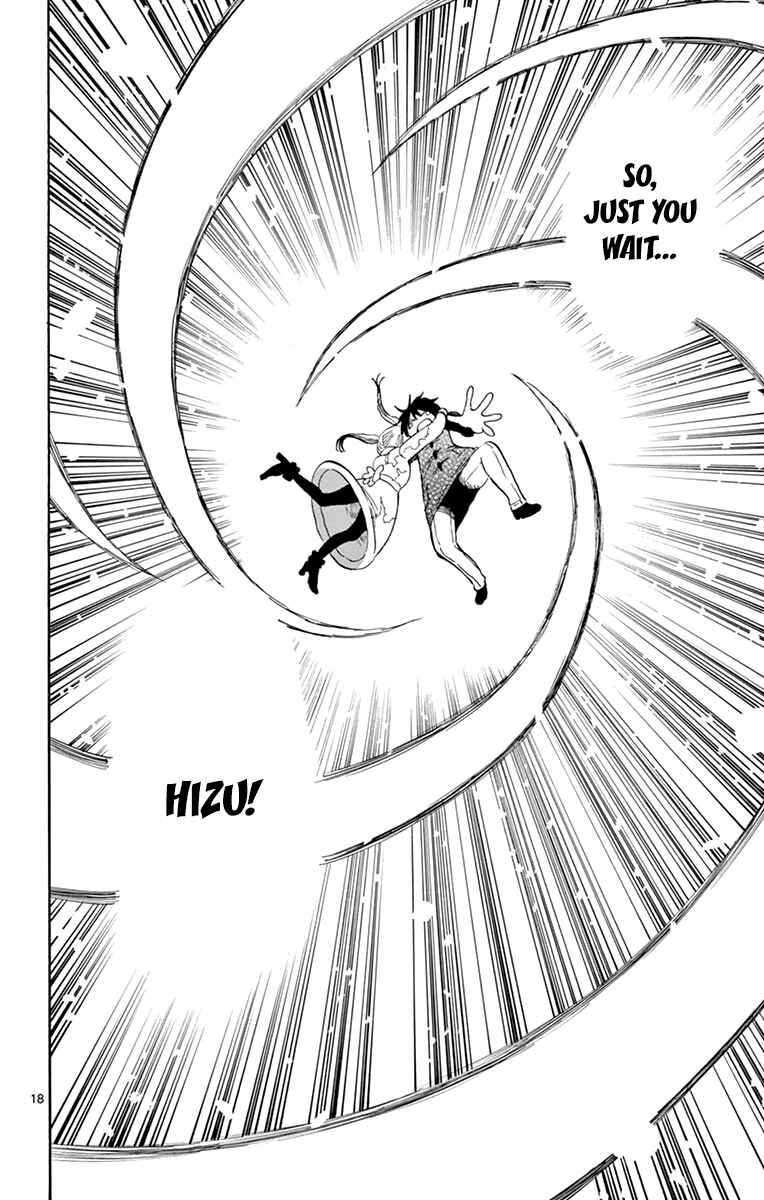 Page 19 Chapter 115 Saike Mata Shite mo