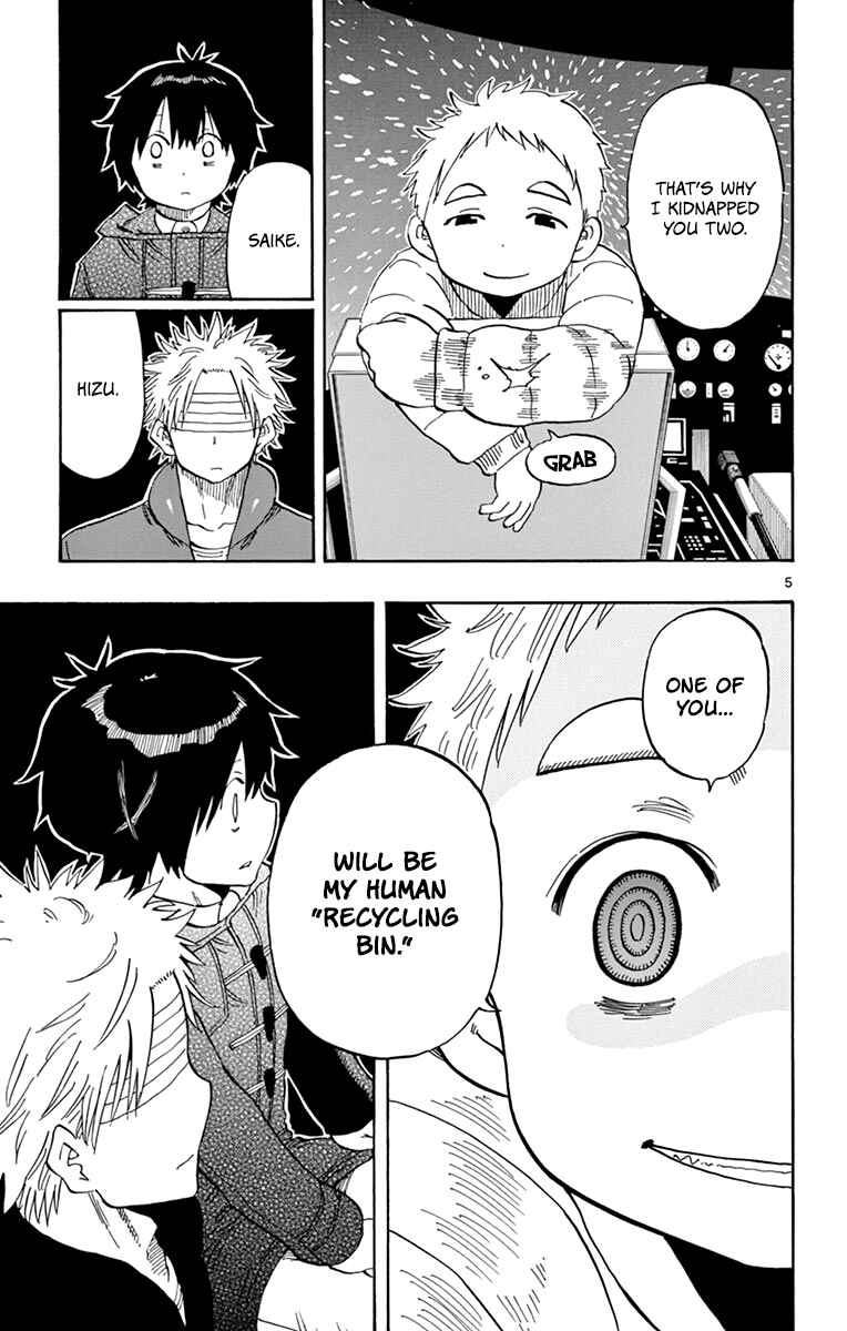 Page 6 Chapter 115 Saike Mata Shite mo