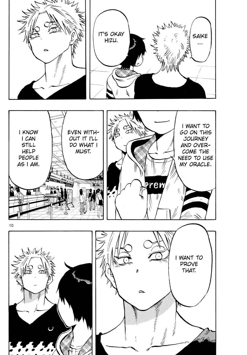 Page 10 Chapter 140 Saike Mata Shite mo