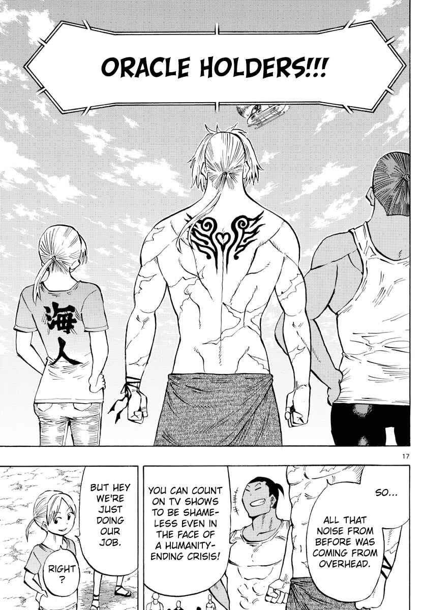 Page 17 Chapter 140 Saike Mata Shite mo