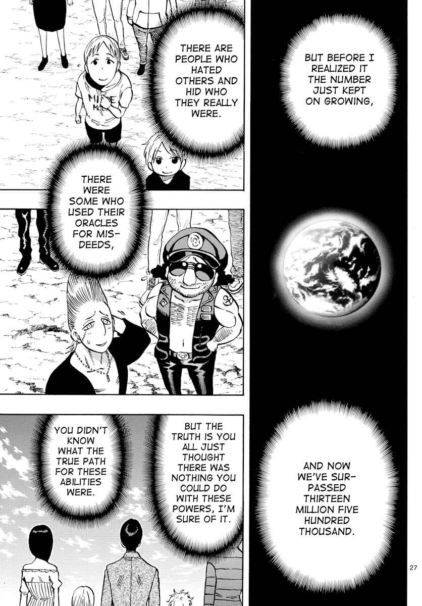 Page 27 Chapter 140 Saike Mata Shite mo