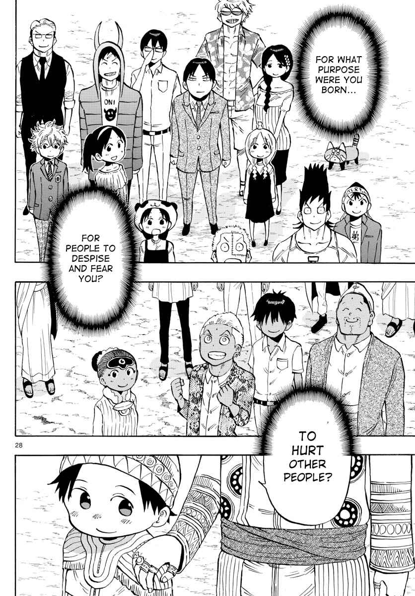 Page 28 Chapter 140 Saike Mata Shite mo
