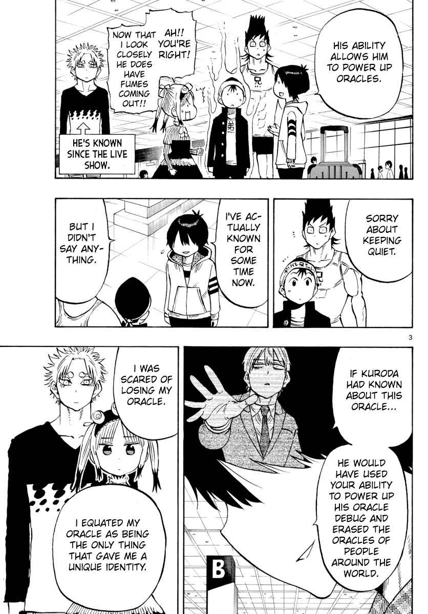 Page 3 Chapter 140 Saike Mata Shite mo