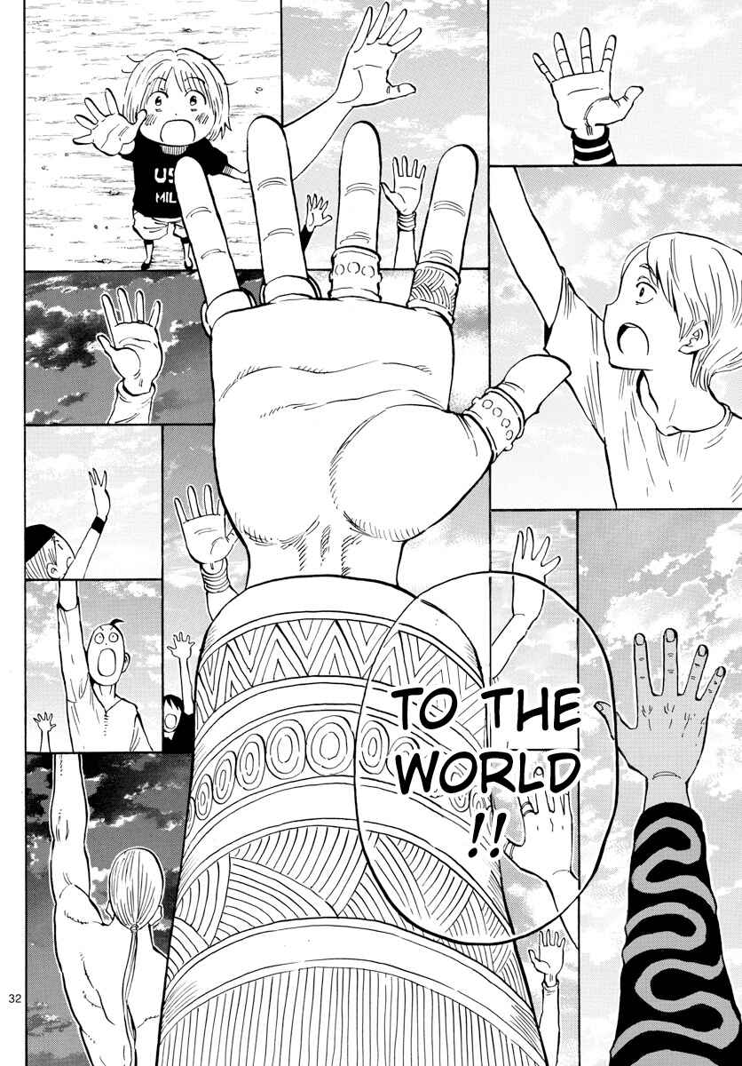 Page 32 Chapter 140 Saike Mata Shite mo