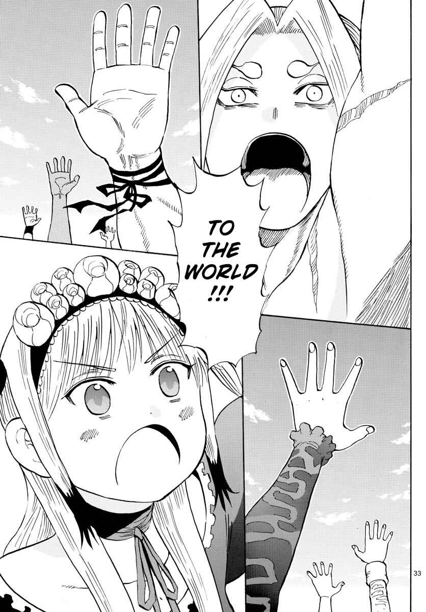 Page 33 Chapter 140 Saike Mata Shite mo