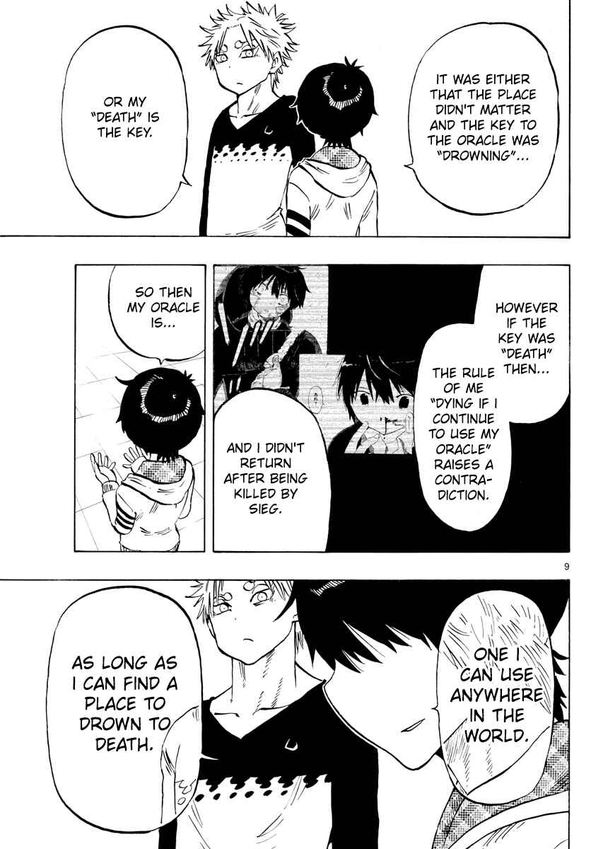 Page 9 Chapter 140 Saike Mata Shite mo