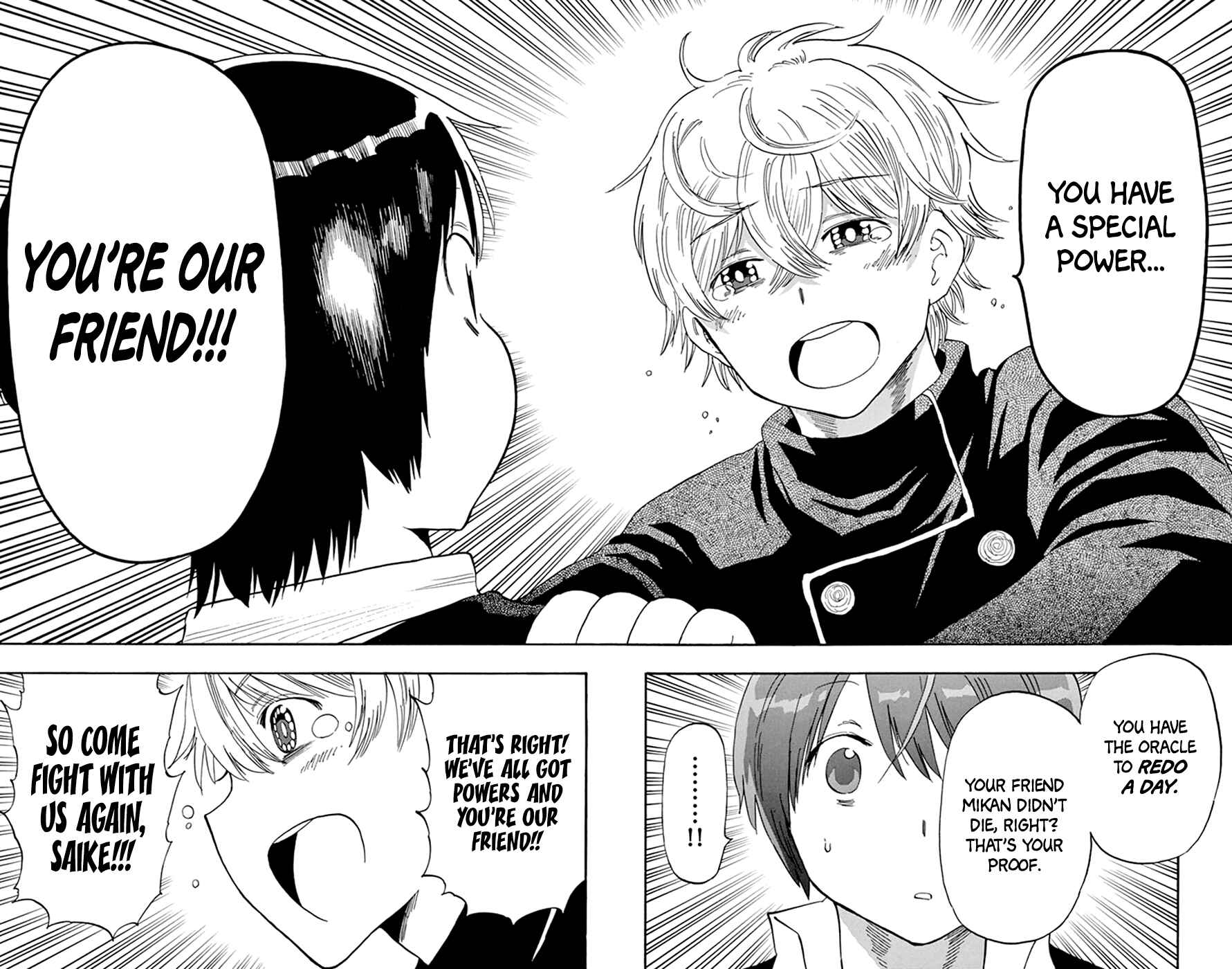 Page 16 Chapter 44 Saike Mata Shite mo