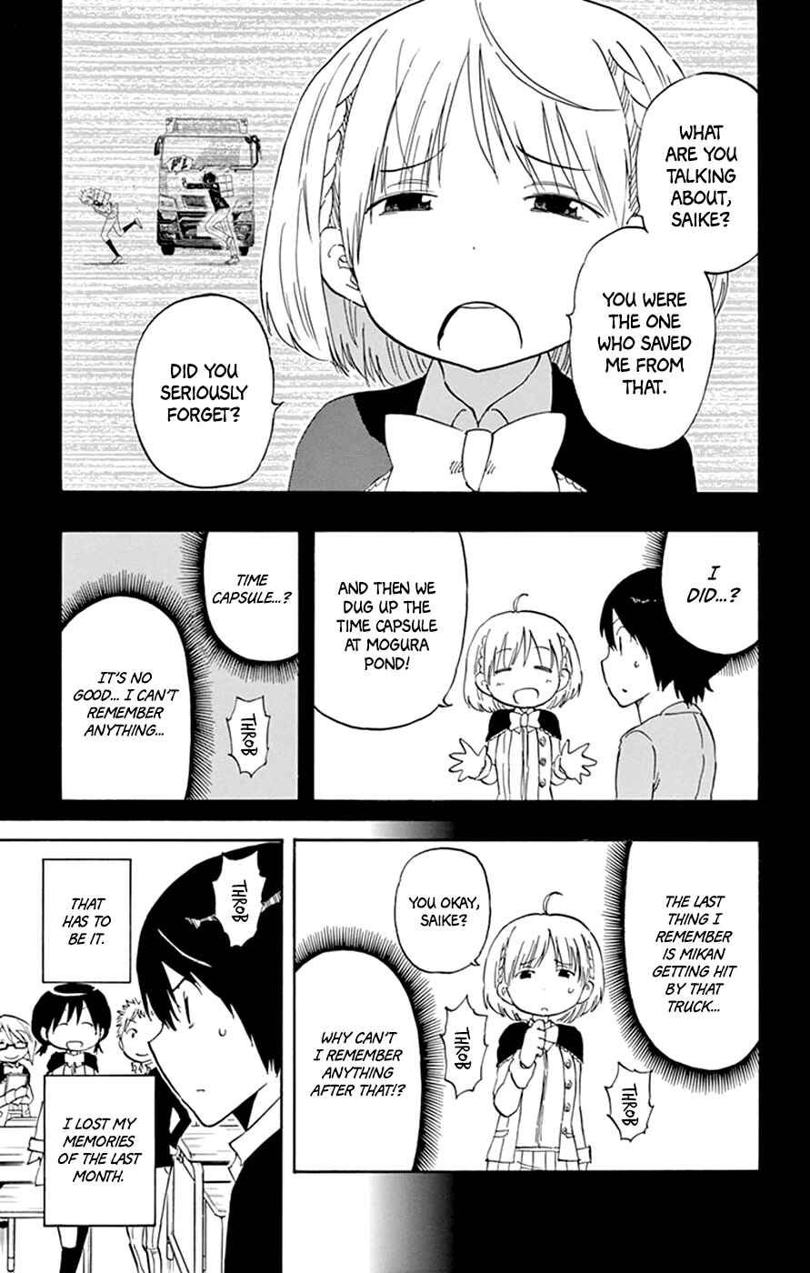 Page 5 Chapter 44 Saike Mata Shite mo