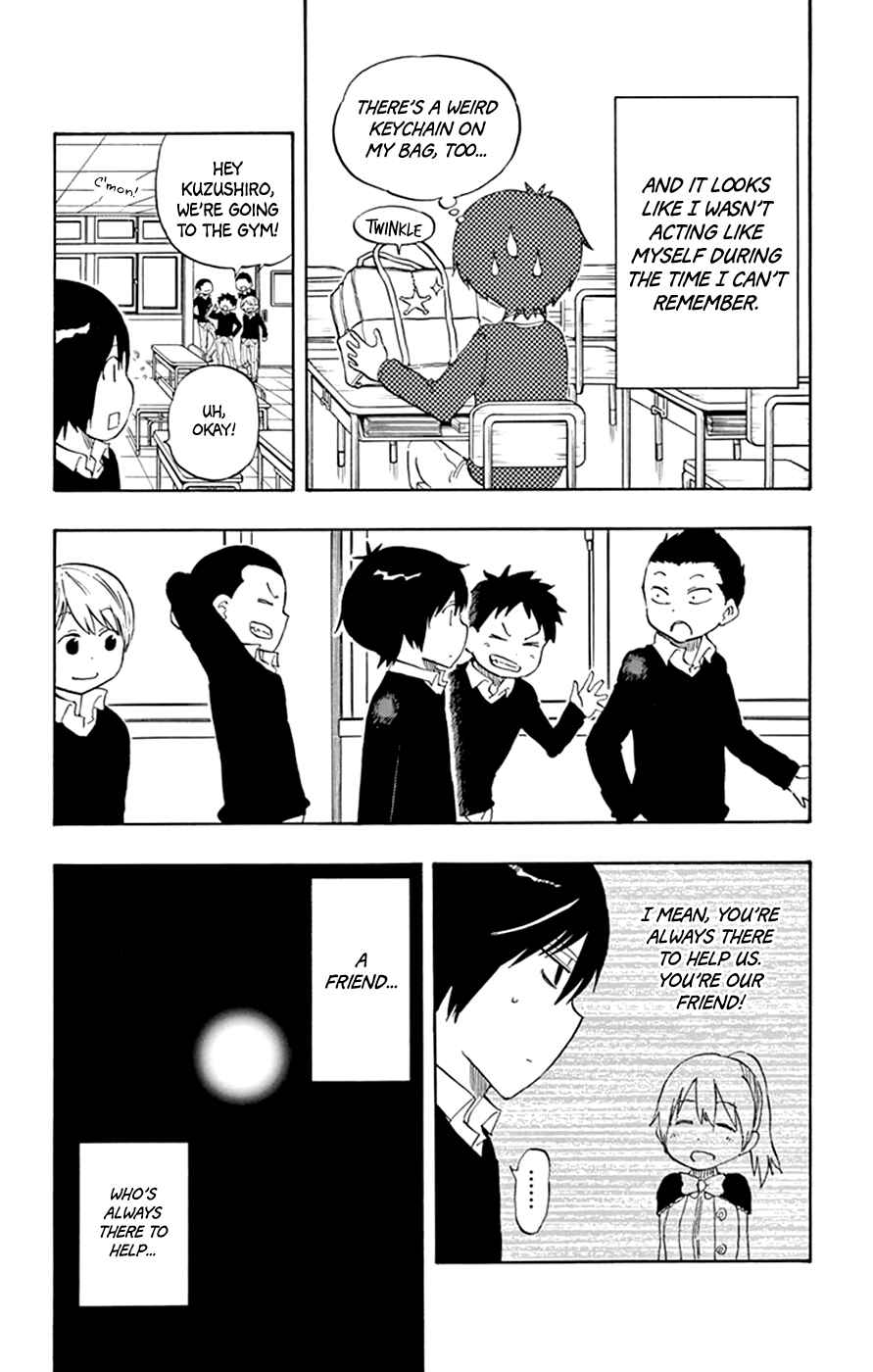 Page 6 Chapter 44 Saike Mata Shite mo