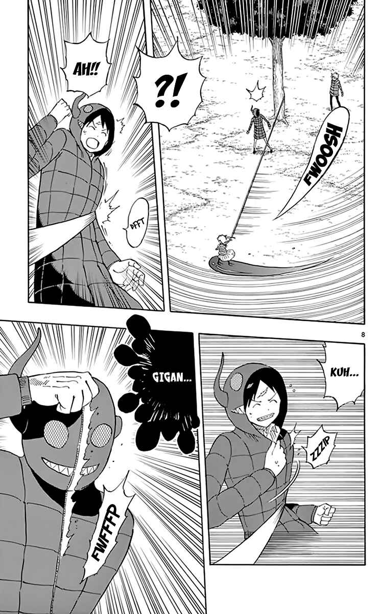 Page 10 Chapter 70 Saike Mata Shite mo