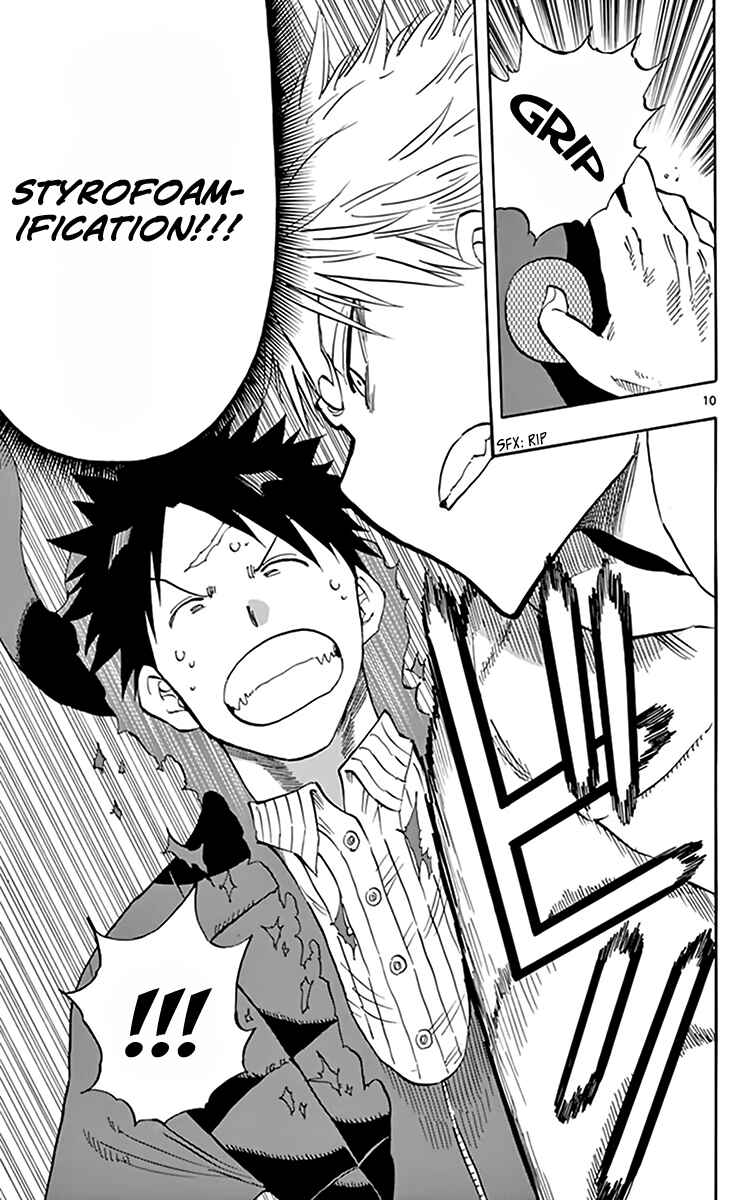 Page 12 Chapter 70 Saike Mata Shite mo