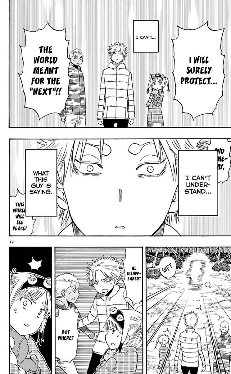 Page 19 Chapter 70 Saike Mata Shite mo