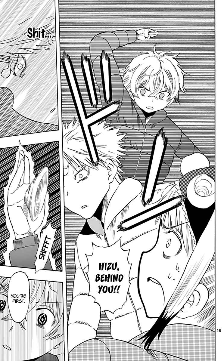 Page 20 Chapter 70 Saike Mata Shite mo