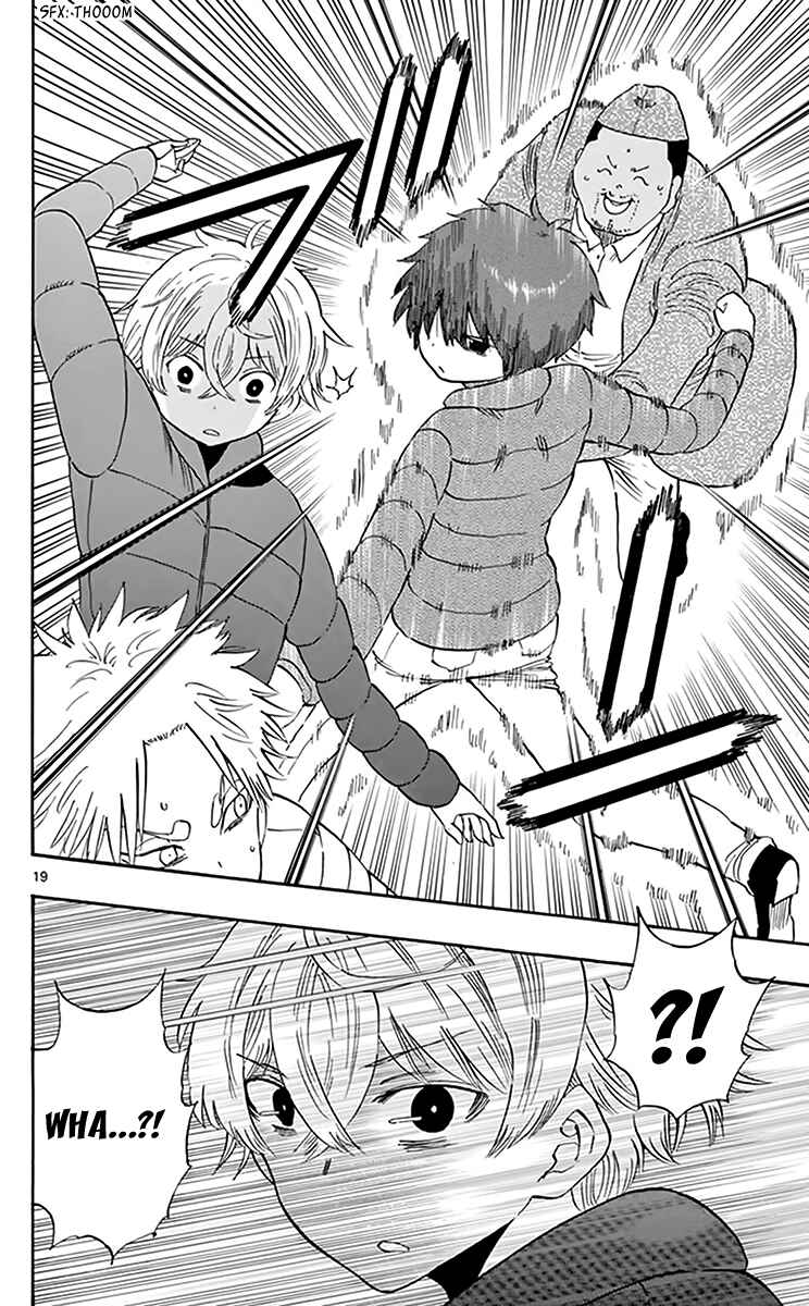 Page 21 Chapter 70 Saike Mata Shite mo