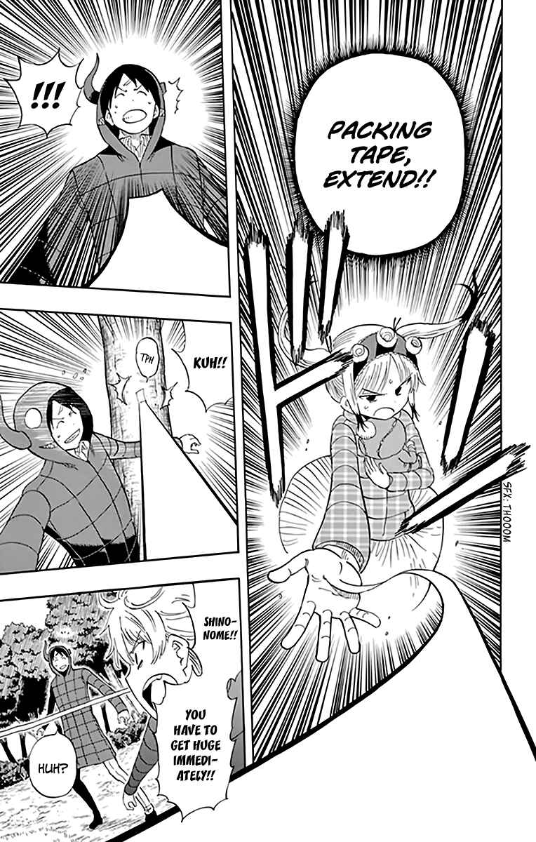 Page 8 Chapter 70 Saike Mata Shite mo