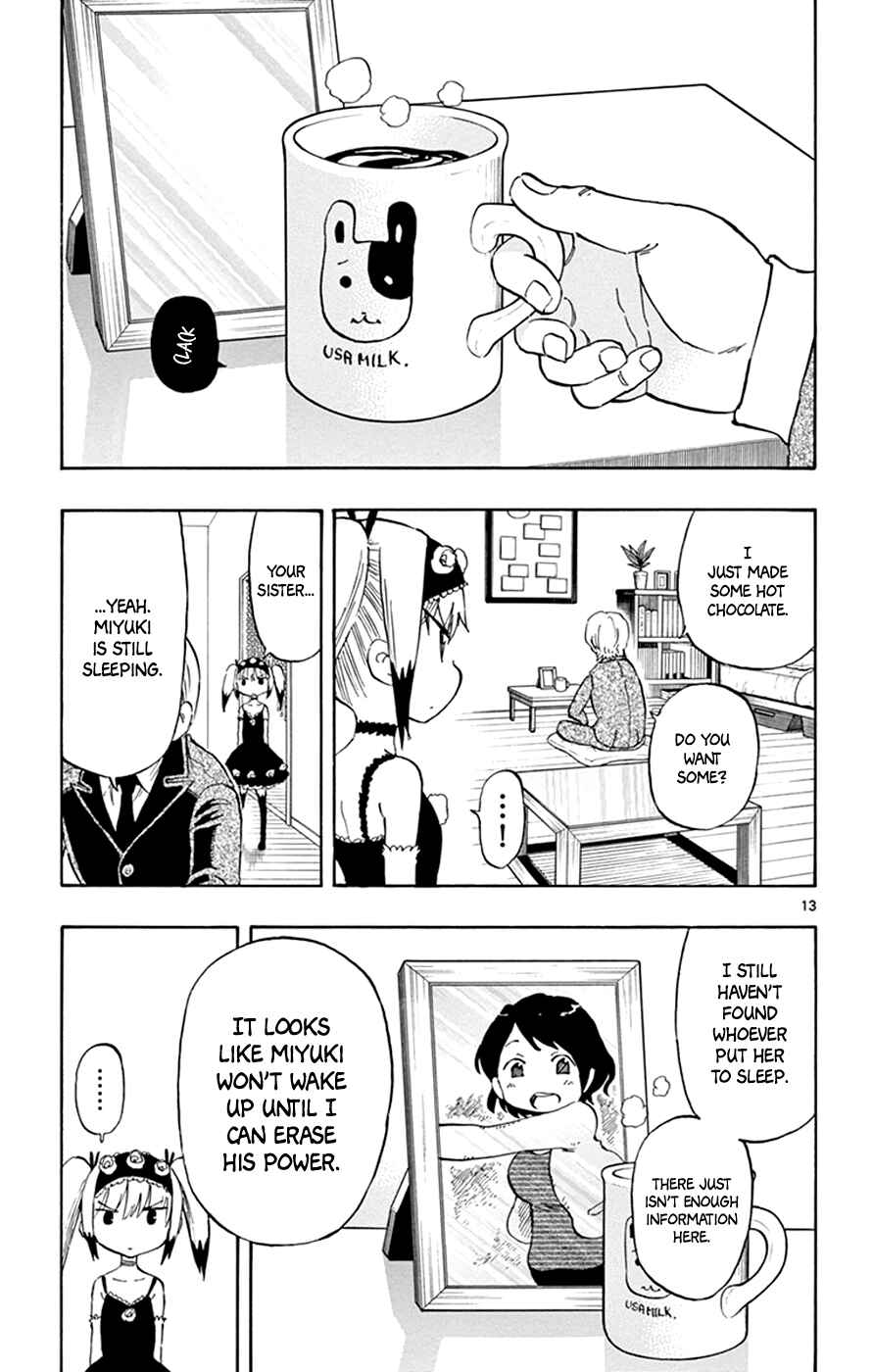 Page 16 Chapter 23 Saike Mata Shite mo