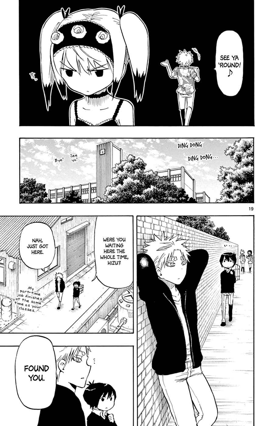 Page 22 Chapter 23 Saike Mata Shite mo