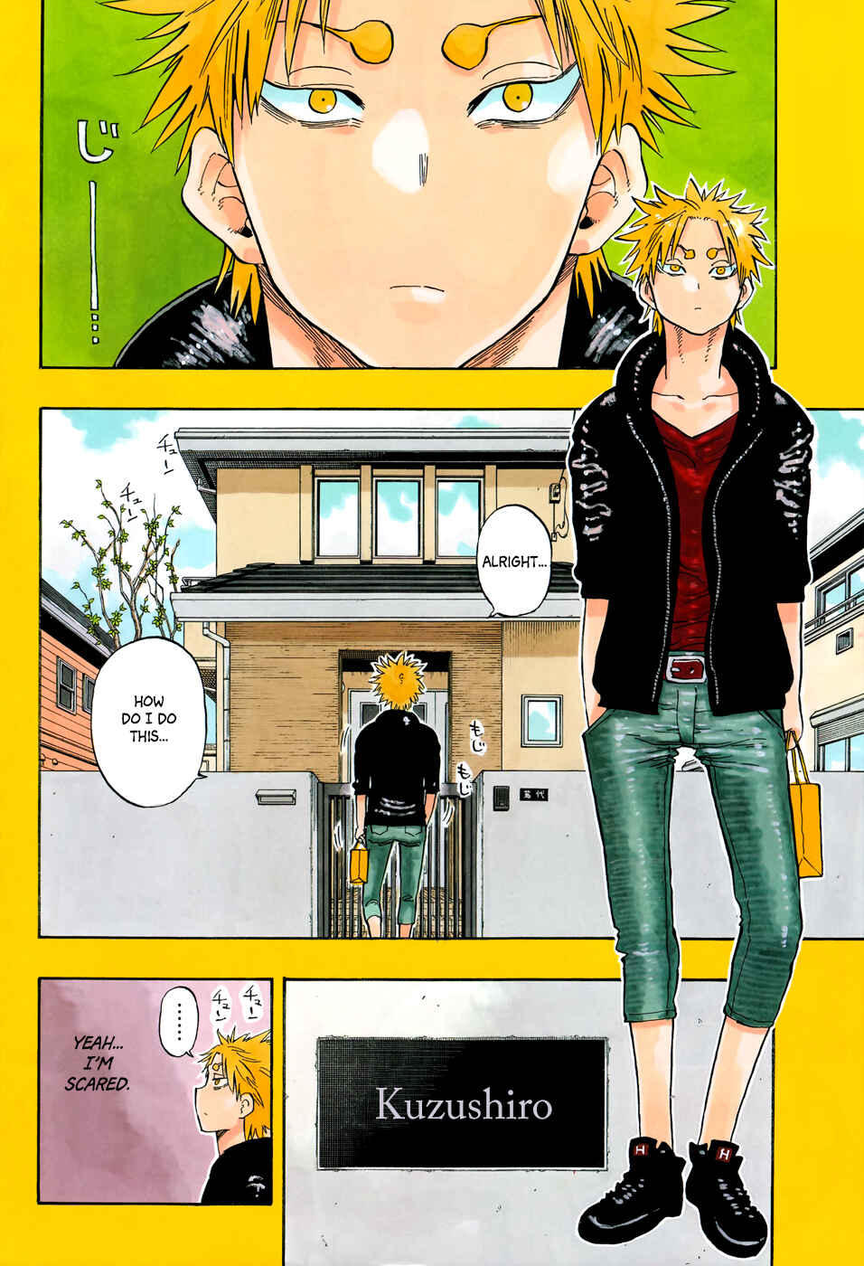 Page 5 Chapter 23 Saike Mata Shite mo