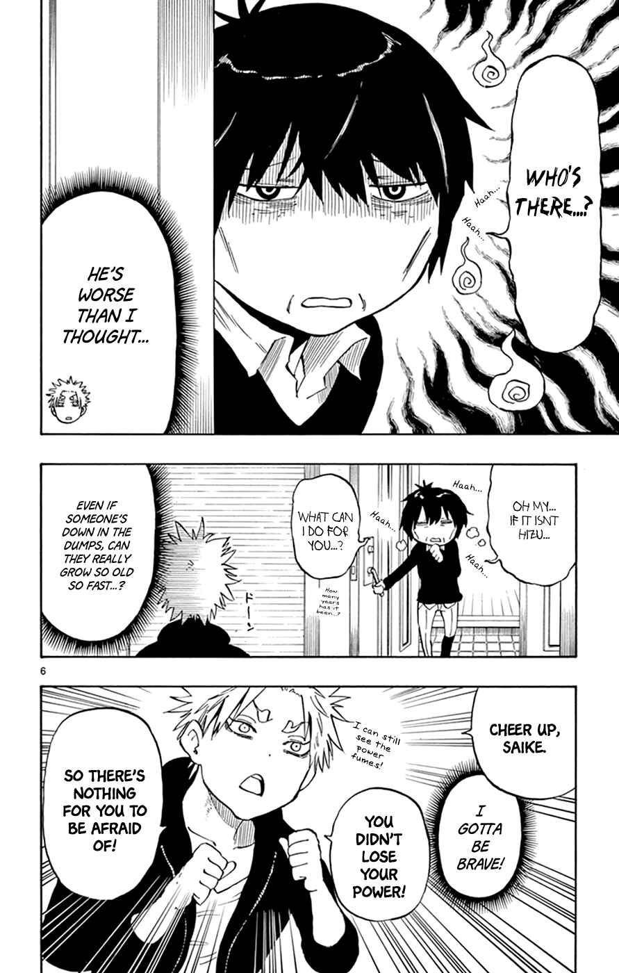 Page 9 Chapter 23 Saike Mata Shite mo
