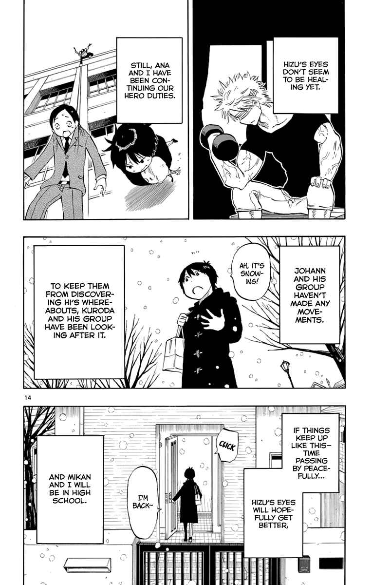 Page 15 Chapter 102 Saike Mata Shite mo