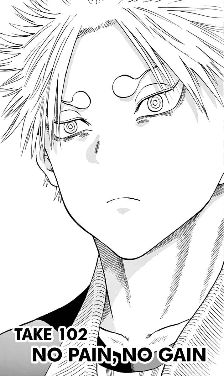 Page 2 Chapter 102 Saike Mata Shite mo