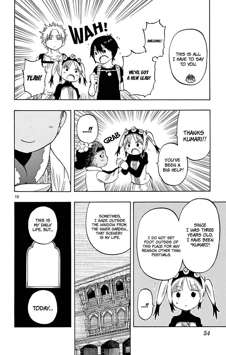 Page 11 Chapter 55 Saike Mata Shite mo