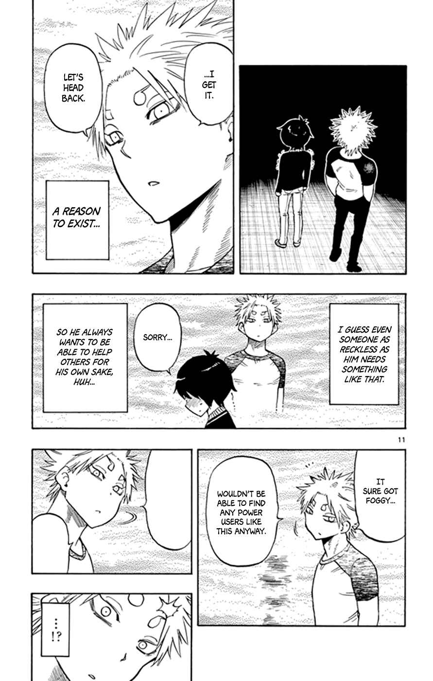Page 11 Chapter 20 Saike Mata Shite mo