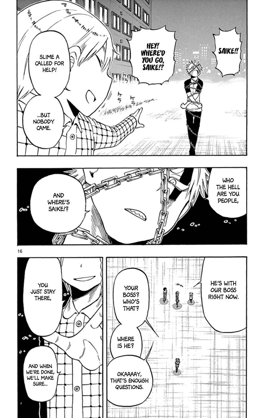 Page 16 Chapter 20 Saike Mata Shite mo