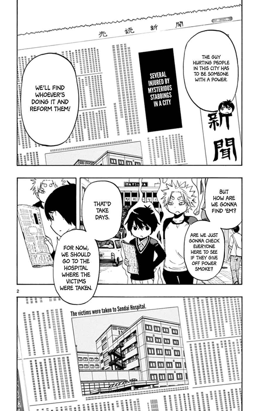 Page 2 Chapter 20 Saike Mata Shite mo