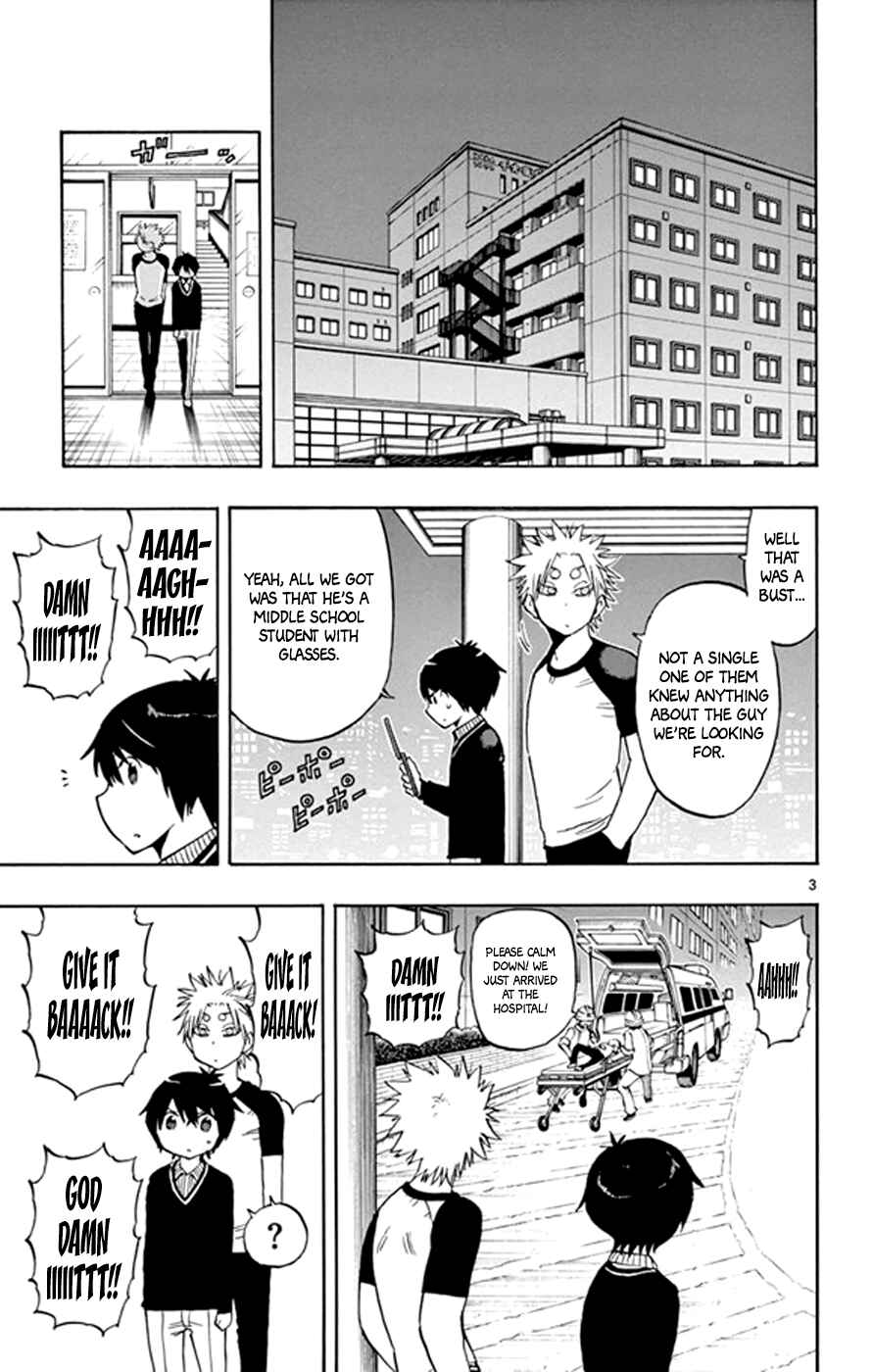 Page 3 Chapter 20 Saike Mata Shite mo