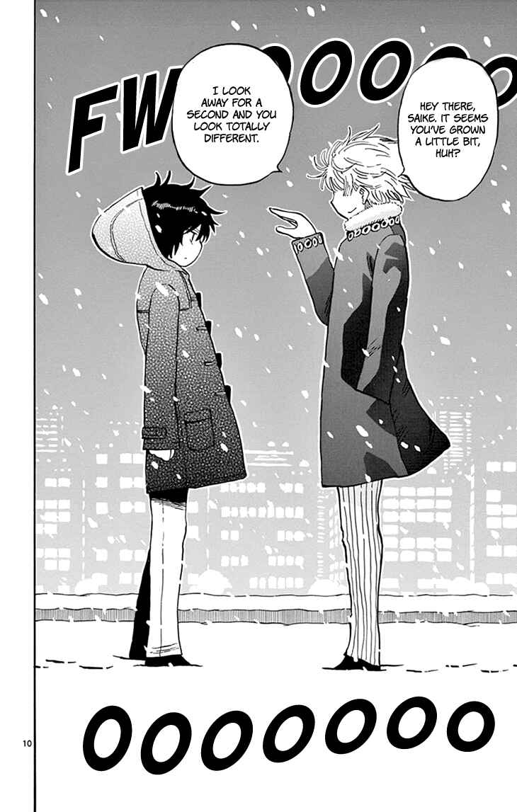 Page 11 Chapter 109 Saike Mata Shite mo