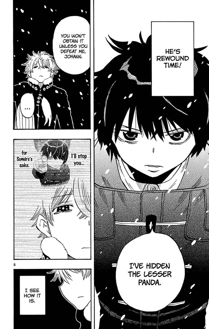 Page 9 Chapter 109 Saike Mata Shite mo
