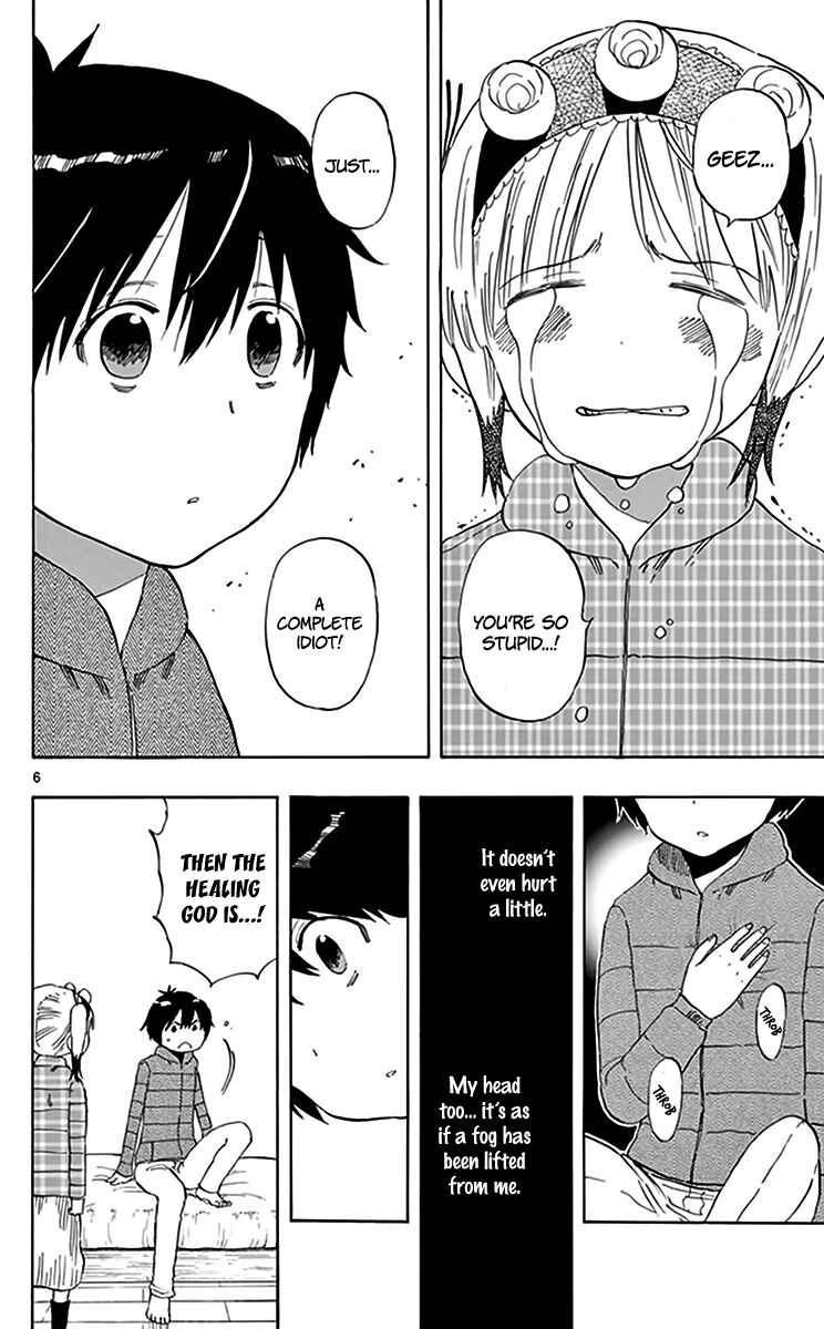 Page 7 Chapter 72 Saike Mata Shite mo