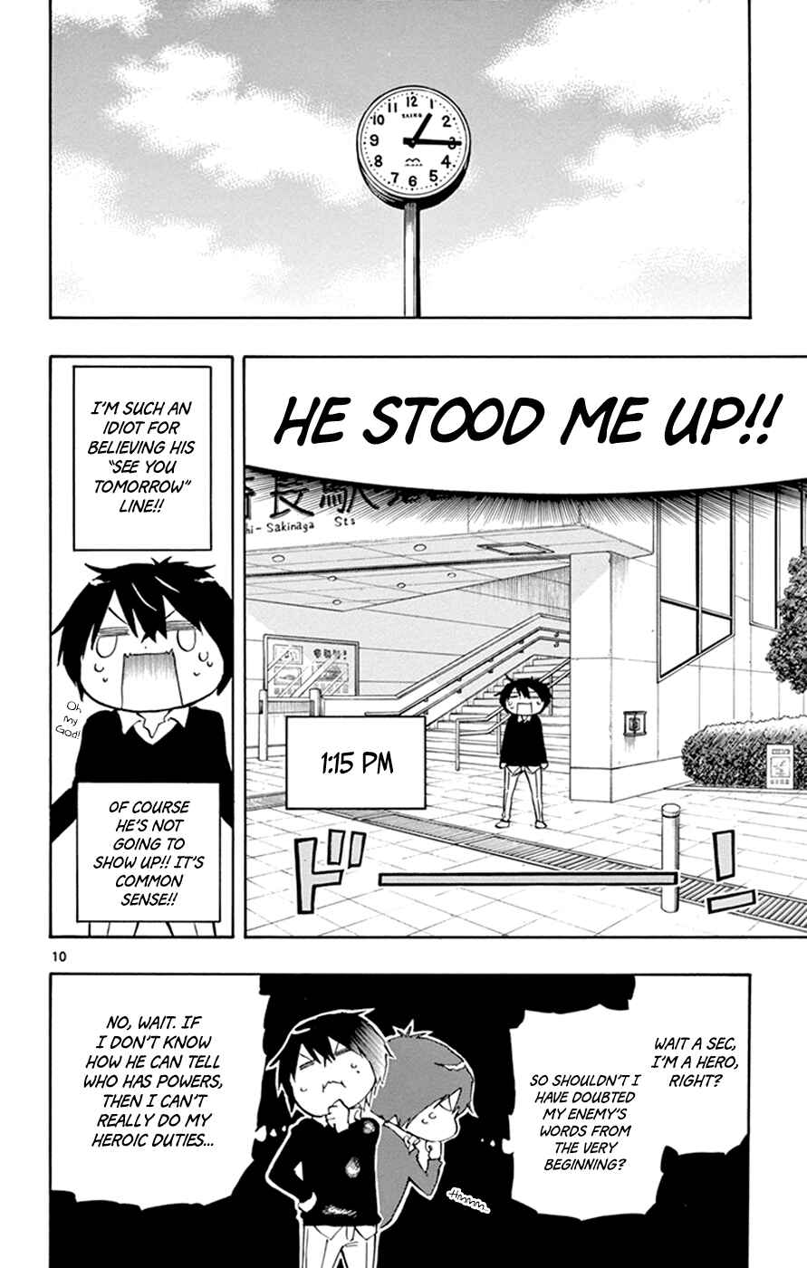 Page 10 Chapter 12 Saike Mata Shite mo