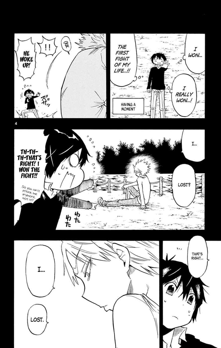 Page 4 Chapter 12 Saike Mata Shite mo