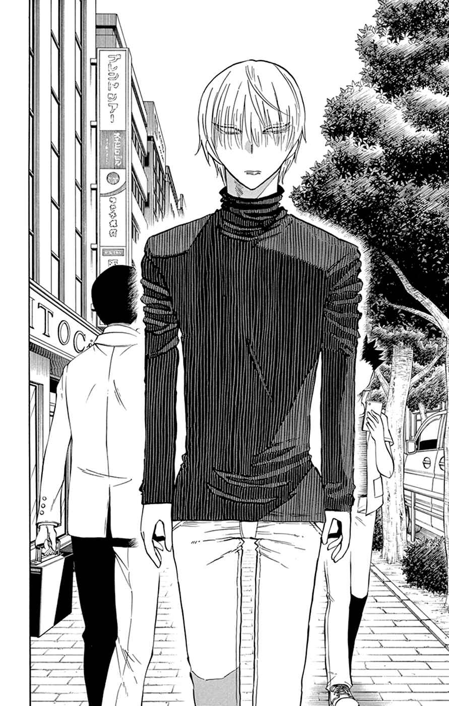 Page 10 Chapter 34 Saike Mata Shite mo