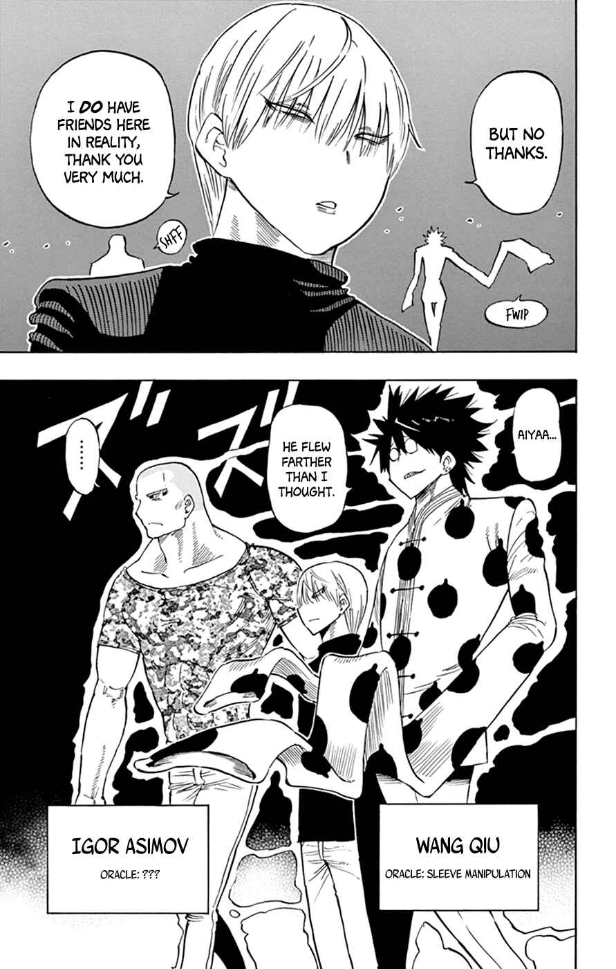 Page 21 Chapter 34 Saike Mata Shite mo