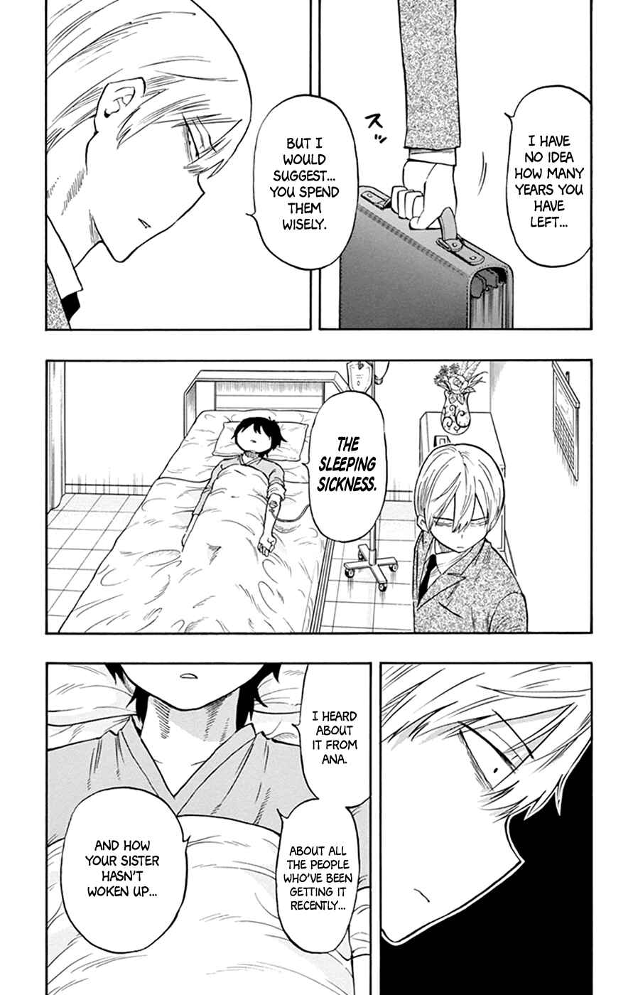 Page 5 Chapter 34 Saike Mata Shite mo