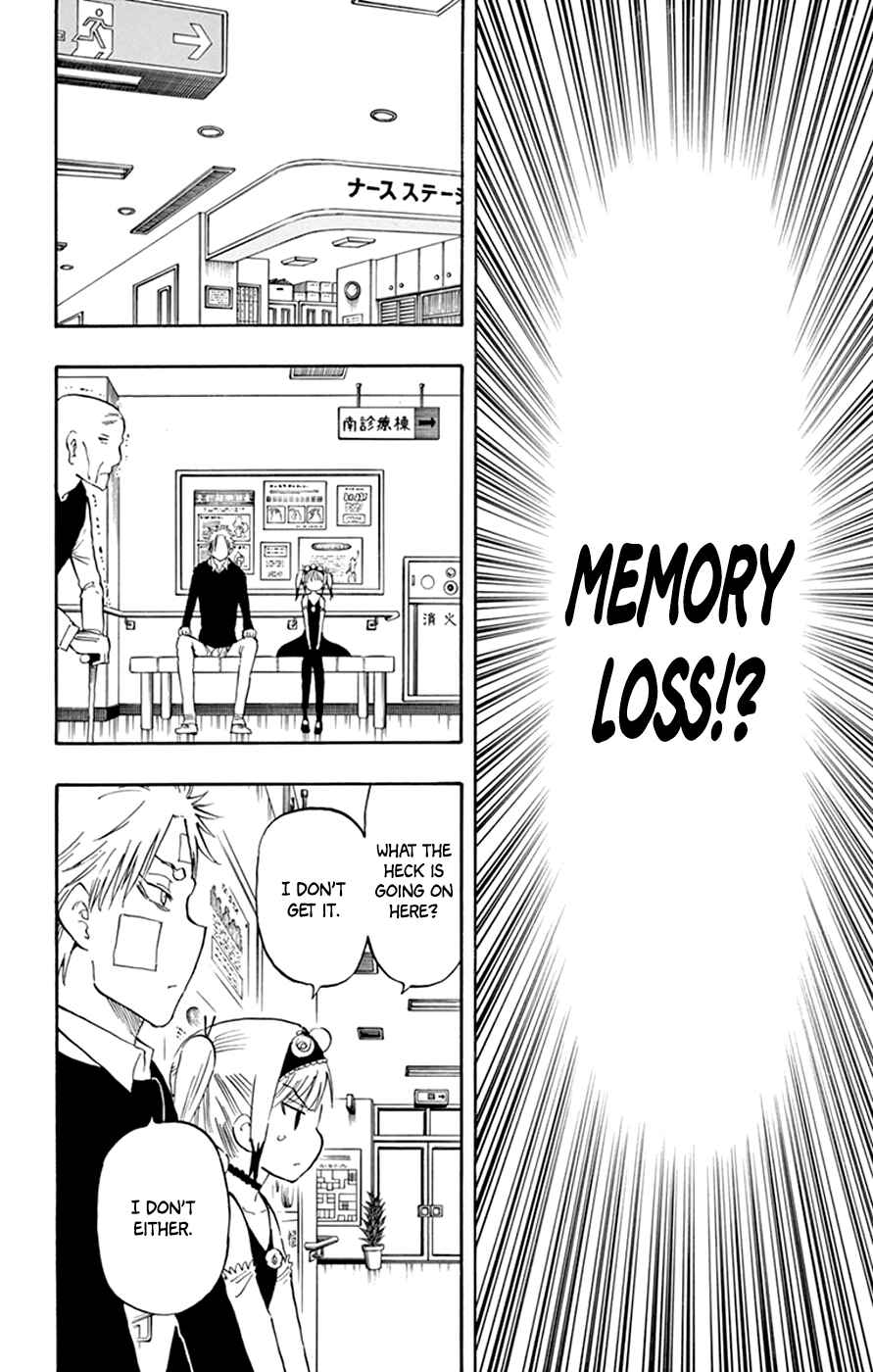 Page 11 Chapter 43 Saike Mata Shite mo