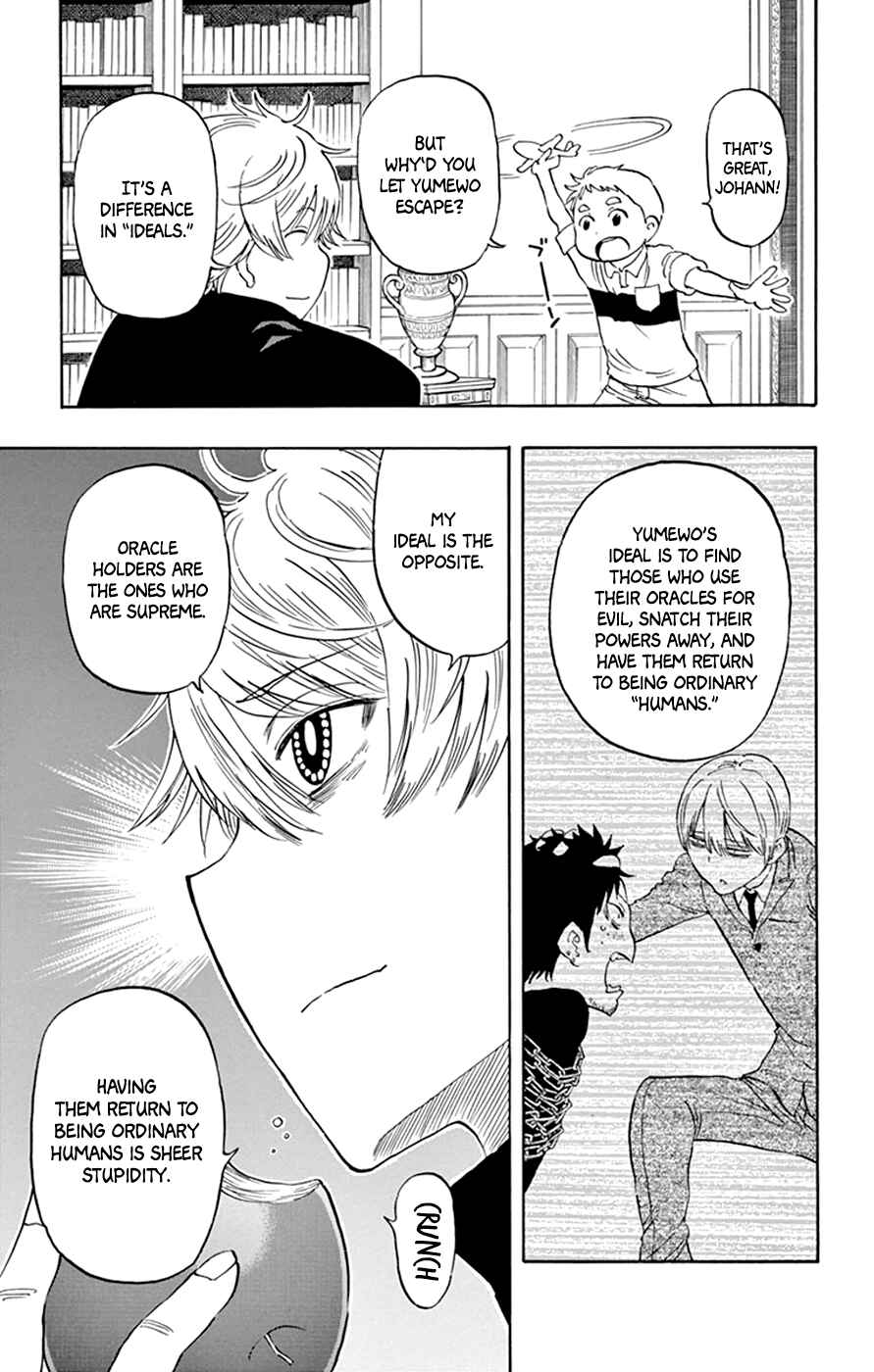 Page 18 Chapter 43 Saike Mata Shite mo
