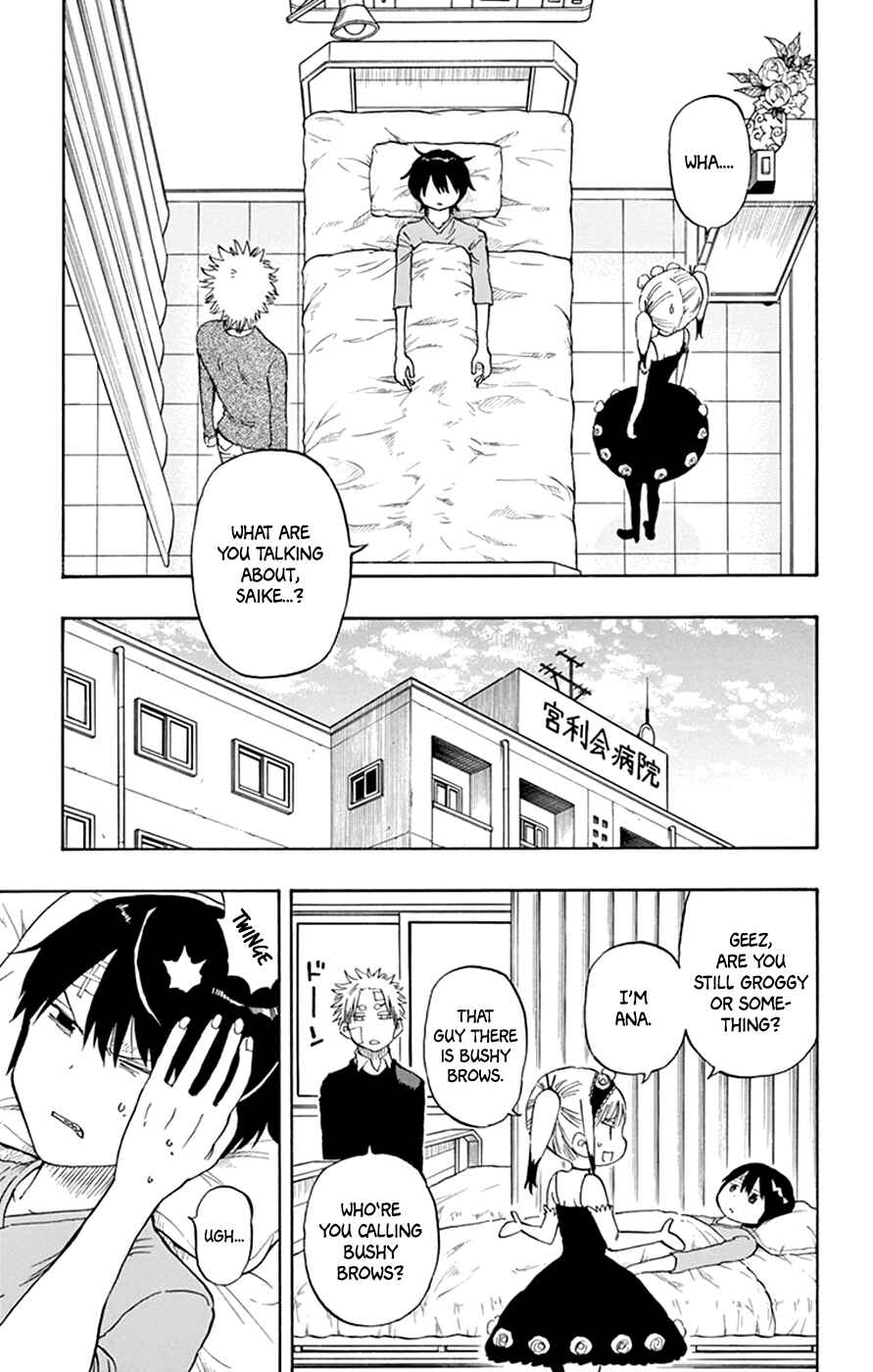 Page 6 Chapter 43 Saike Mata Shite mo