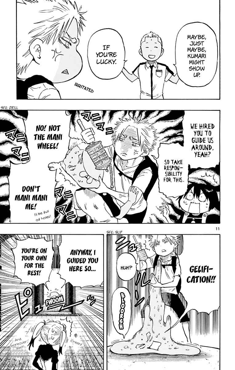 Page 12 Chapter 54 Saike Mata Shite mo