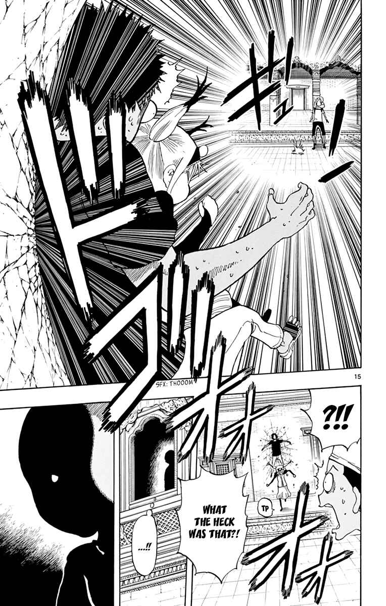 Page 16 Chapter 54 Saike Mata Shite mo