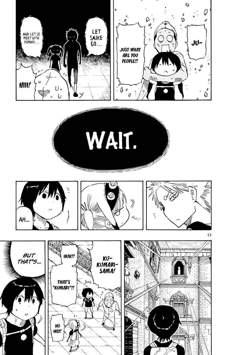 Page 18 Chapter 54 Saike Mata Shite mo